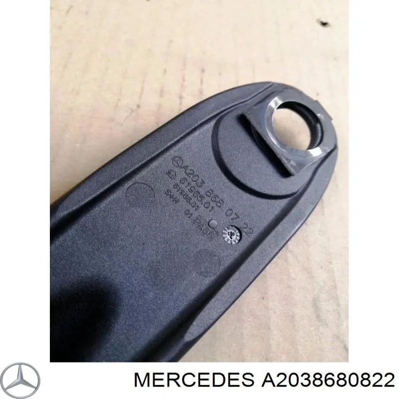 A2038680722 Mercedes 