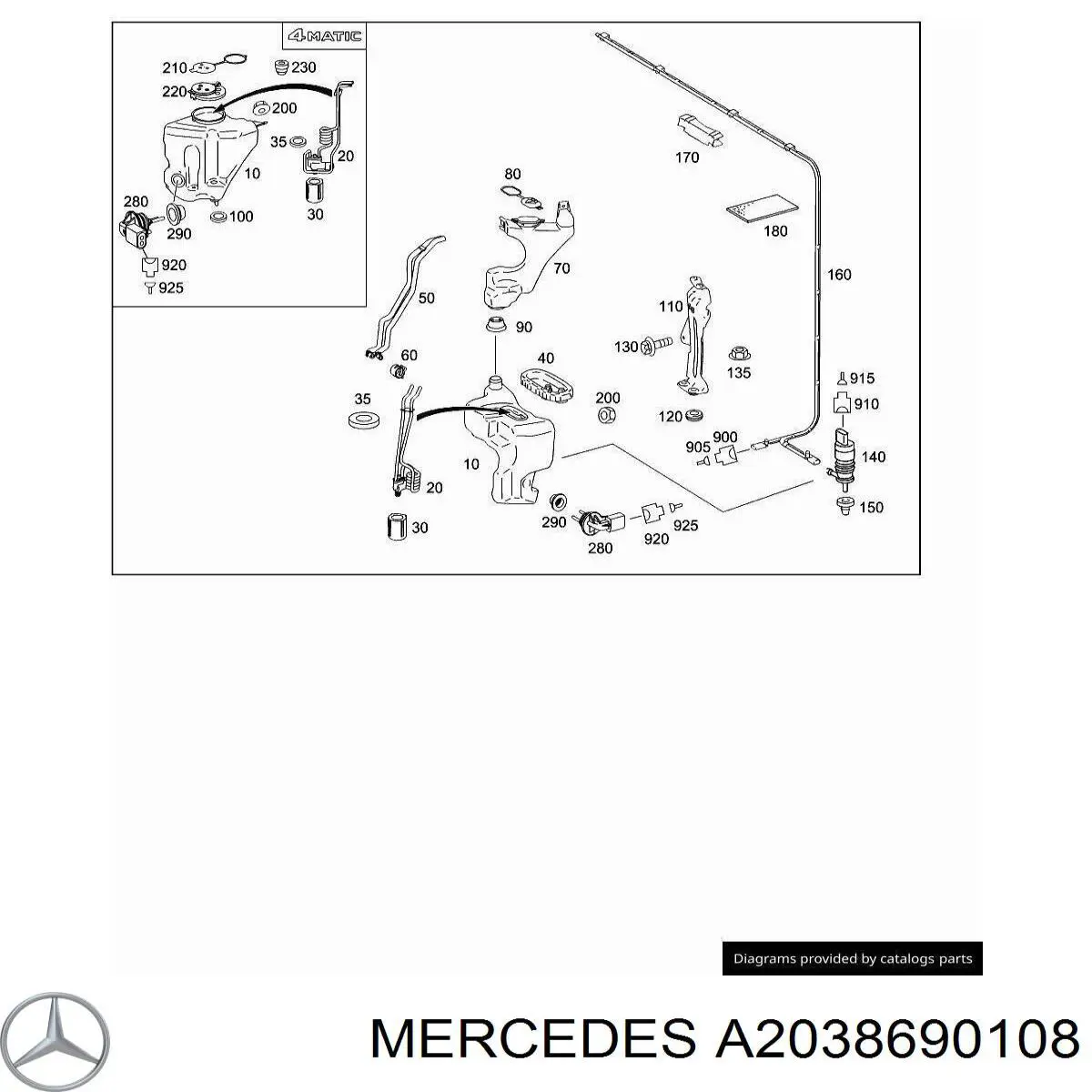 Кришка бачка омивача Mercedes A2038690108 ціна, від 3.67 USD
