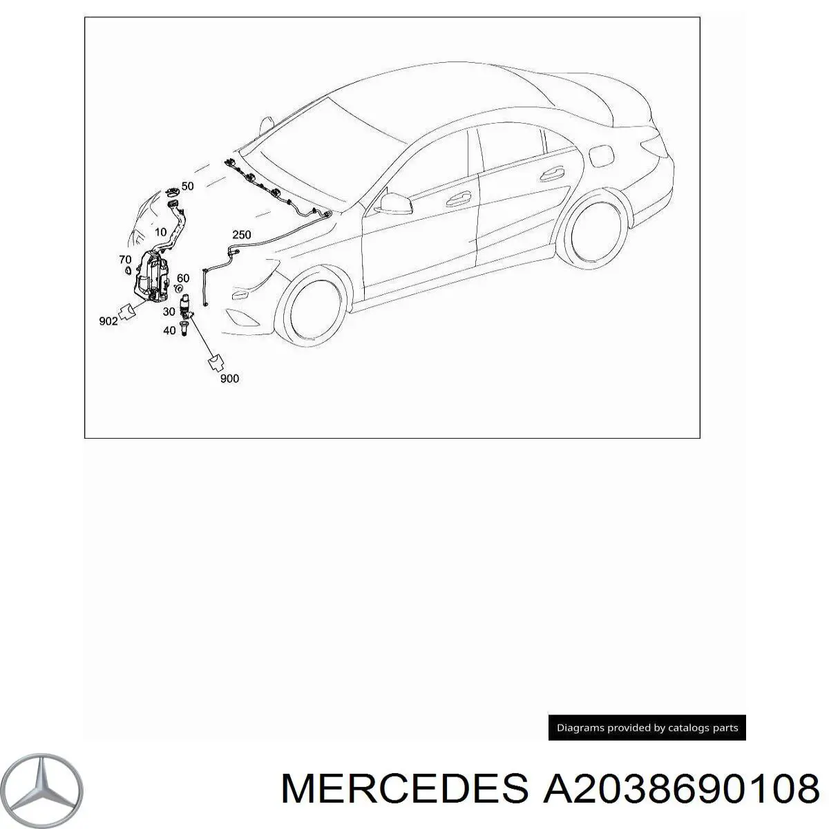 Купити A2038690108 Mercedes Кришка бачка омивача
