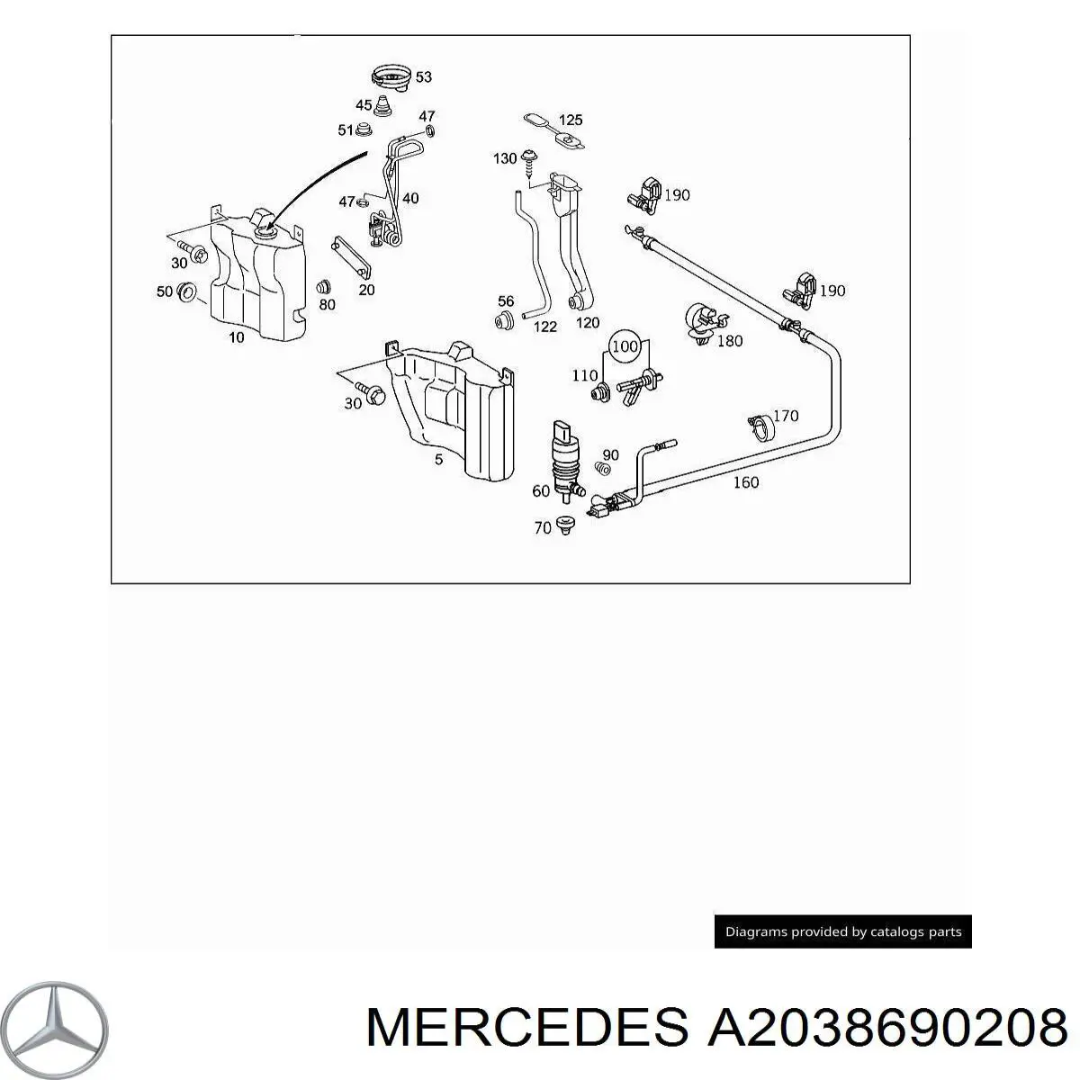Купити A2038690208 Mercedes Кришка бачка омивача