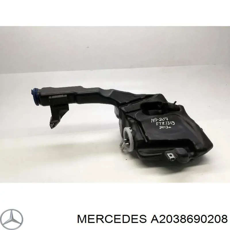 A2038690208 Mercedes Кришка бачка омивача