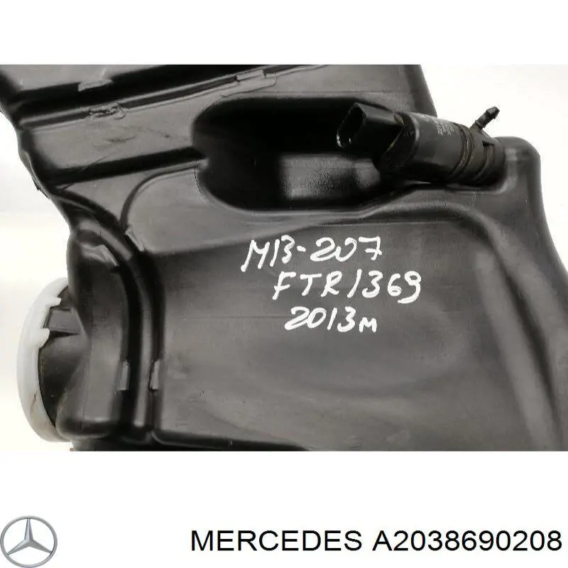 Кришка бачка омивача Mercedes A2038690208 ціна, від 8.46 USD