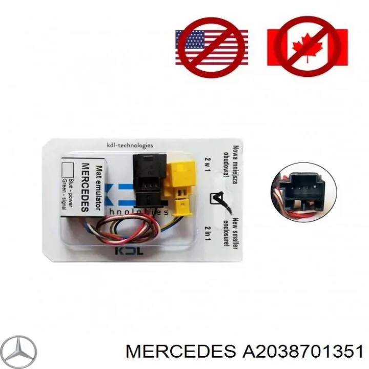 A2038701351 Mercedes Датчик зайнятості сидіння