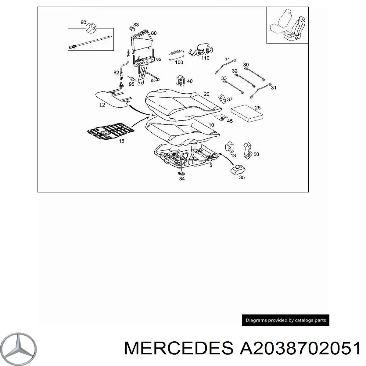 A2038702051 Mercedes Датчик зайнятості сидіння