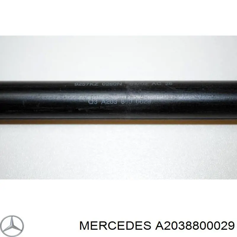 Опора капота права Mercedes A2038800029 ціна, від 10.51 USD