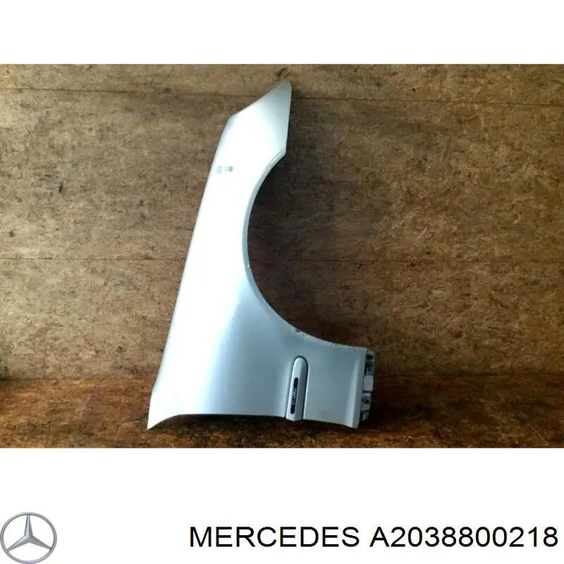 A2038800218 Mercedes крило переднє праве