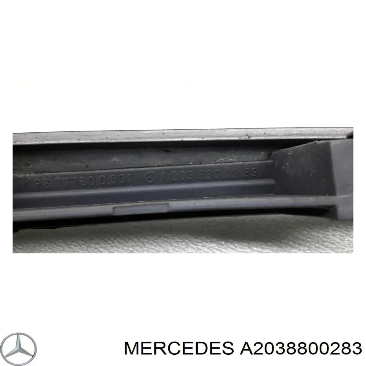Молдинг решітки радіатора, верхній Mercedes A2038800283 ціна, від 25.34 USD