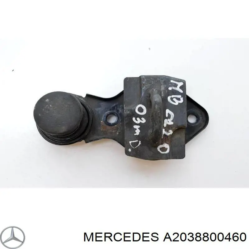 Замок капота Mercedes A2038800460 ціна, від 7.60 USD