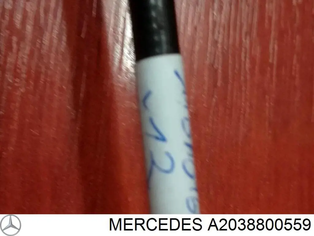 A2038800559 Mercedes трос відкриття капота, задній
