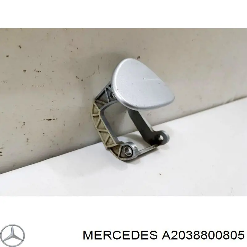 Накладка форсунки омивача фари передньої A20388008059189 Mercedes