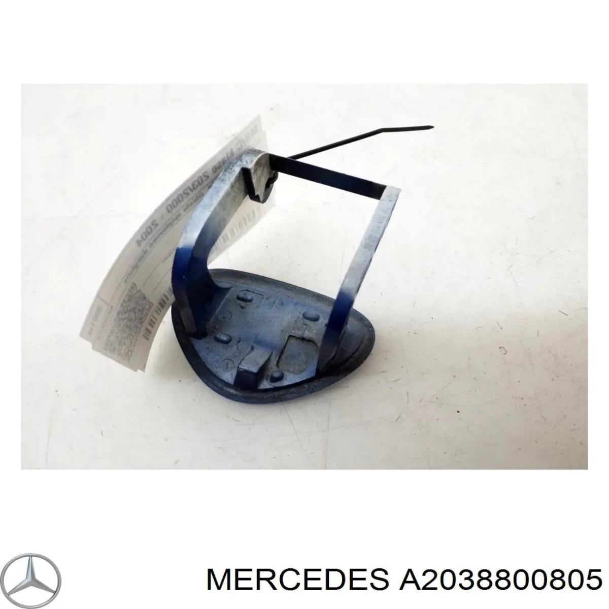 Накладка форсунки омивача фари передньої Mercedes A20388008059189 ціна, від 8.90 USD