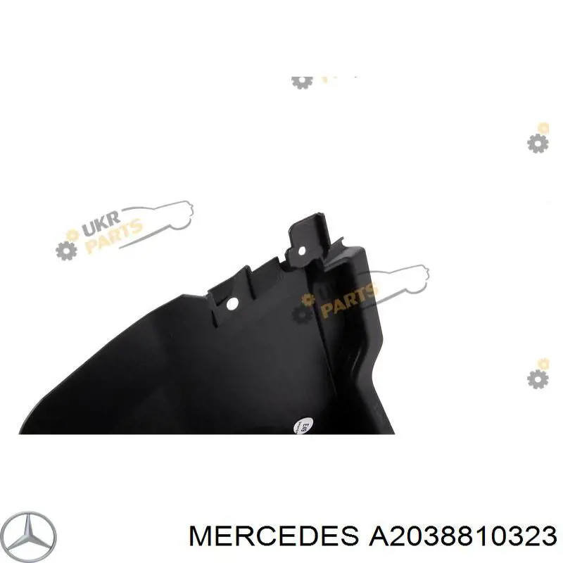 Підкрилок переднього крила, лівий передній Mercedes A2038810323 ціна, від 11.53 USD
