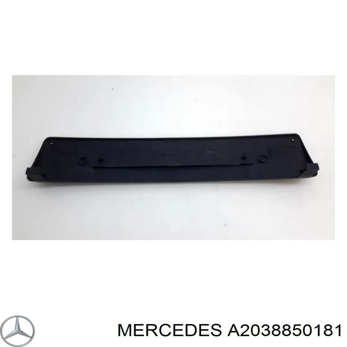 Панель кріплення номерного знака, переднього A2038850181 Mercedes