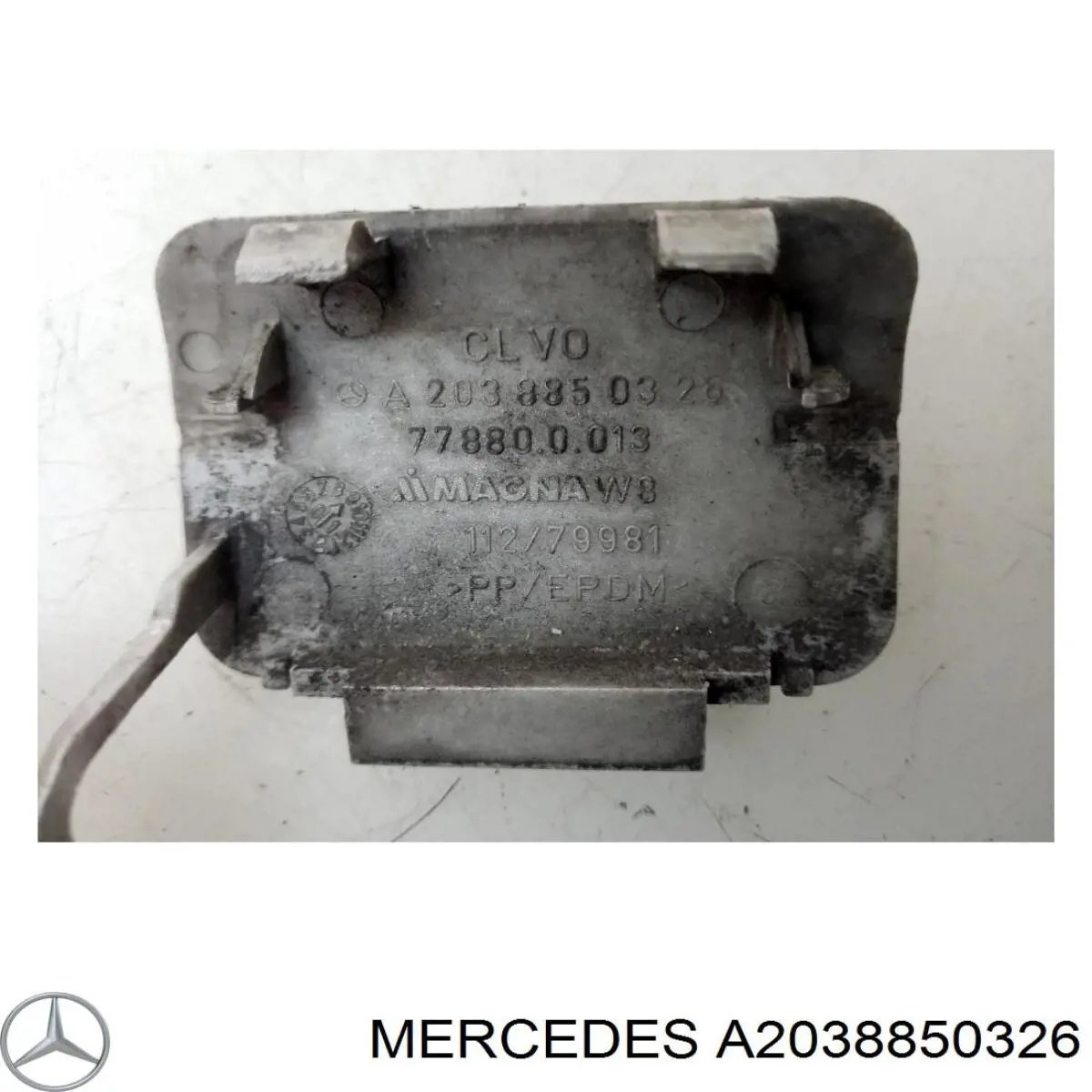 Заглушка бампера буксирувального гака, передня Mercedes A2038850326 ціна, від 11.29 USD