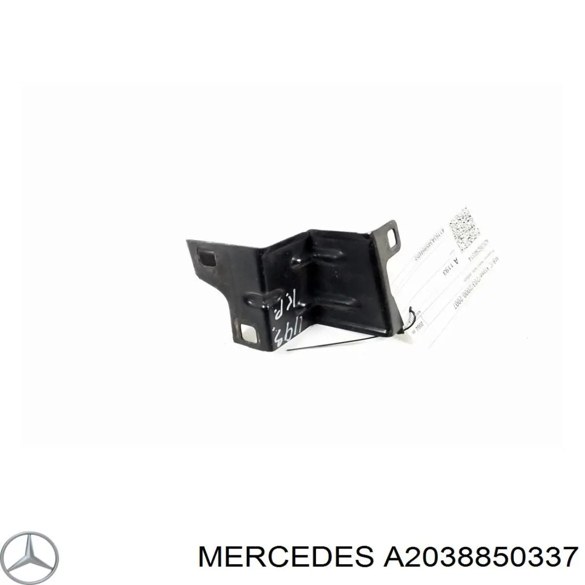 Купити A2038850337 Mercedes Абсорбер (наповнювач) бампера переднього