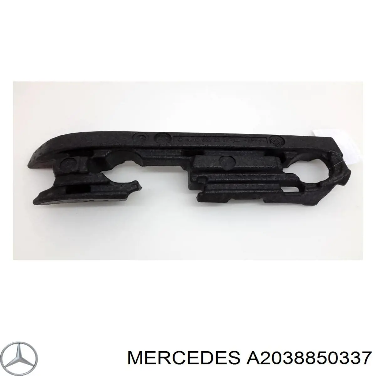 A2038850337 Mercedes Наповнювач бампера переднього