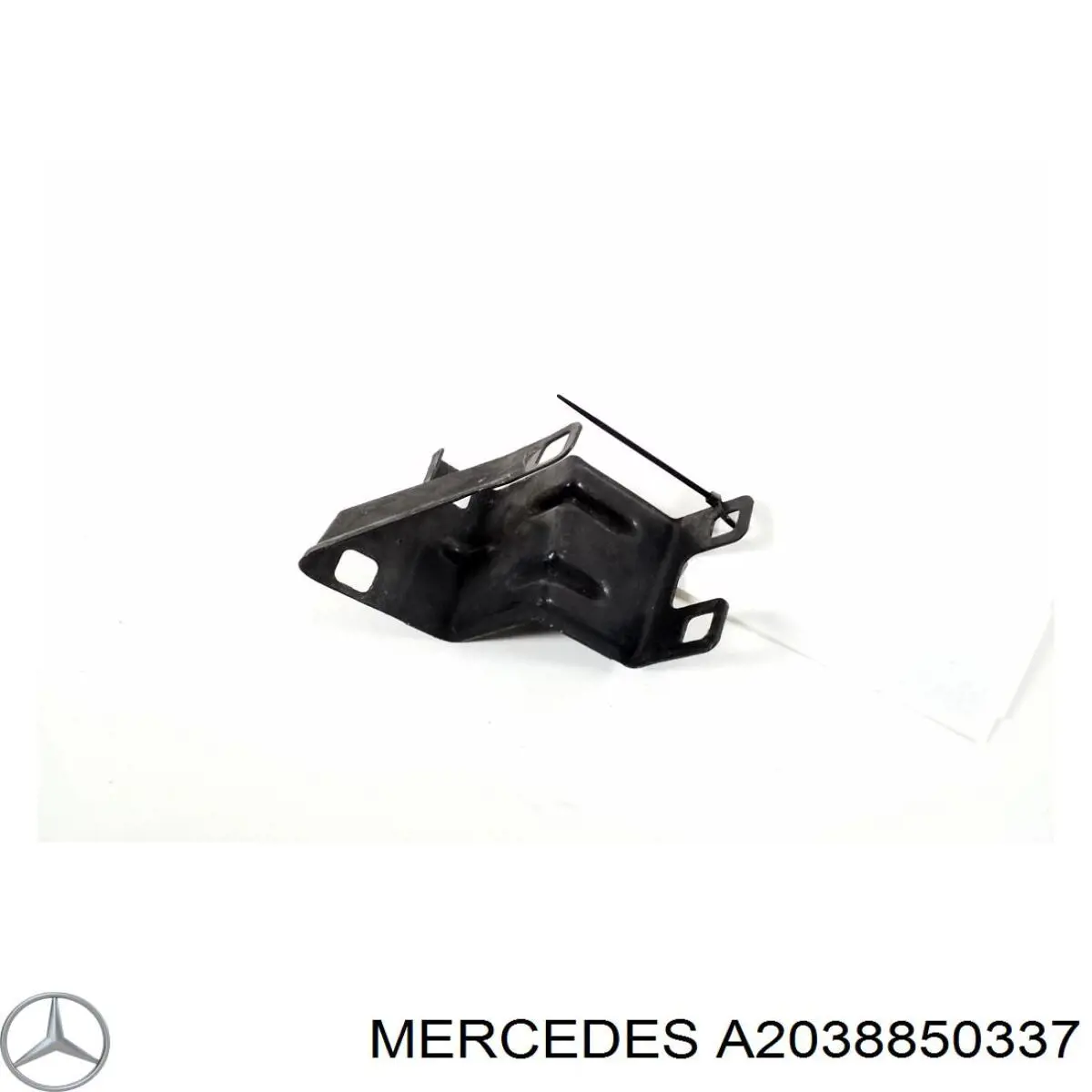 Абсорбер бампера переднього Mercedes A2038850337 ціна, від 2.53 USD