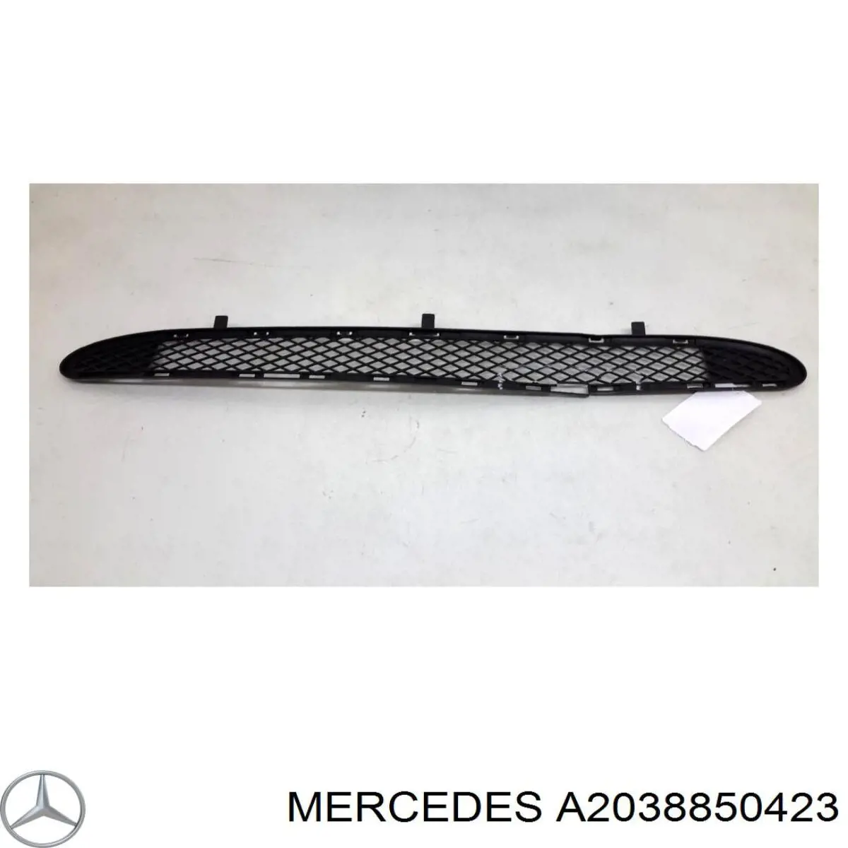 A2038850423 Mercedes решітка переднього бампера, центральна