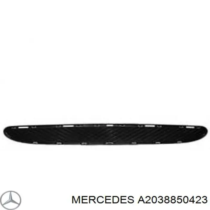 A2038852623 Mercedes Решітка переднього бампера, центральна