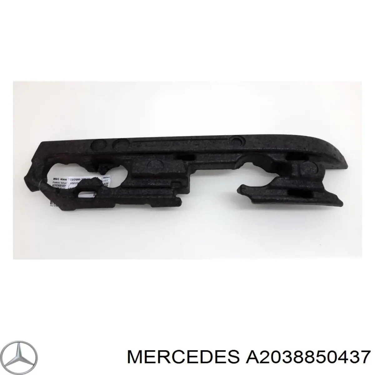Абсорбер бампера переднього Mercedes A2038850437 ціна, від 2.53 USD