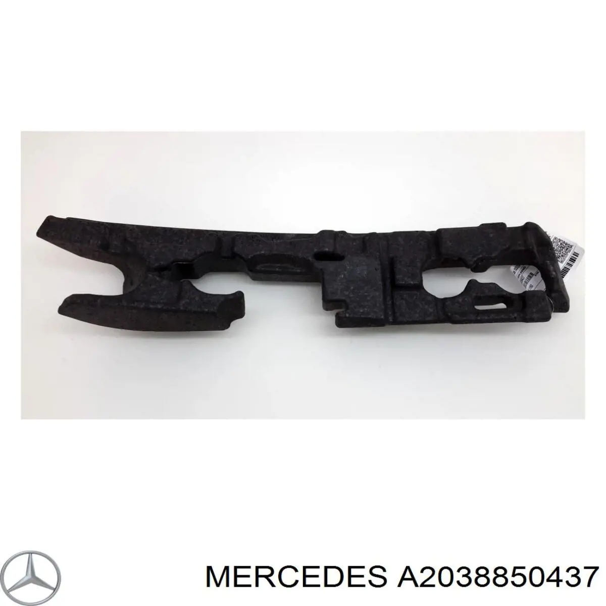 A2038850437 Mercedes Наповнювач бампера переднього