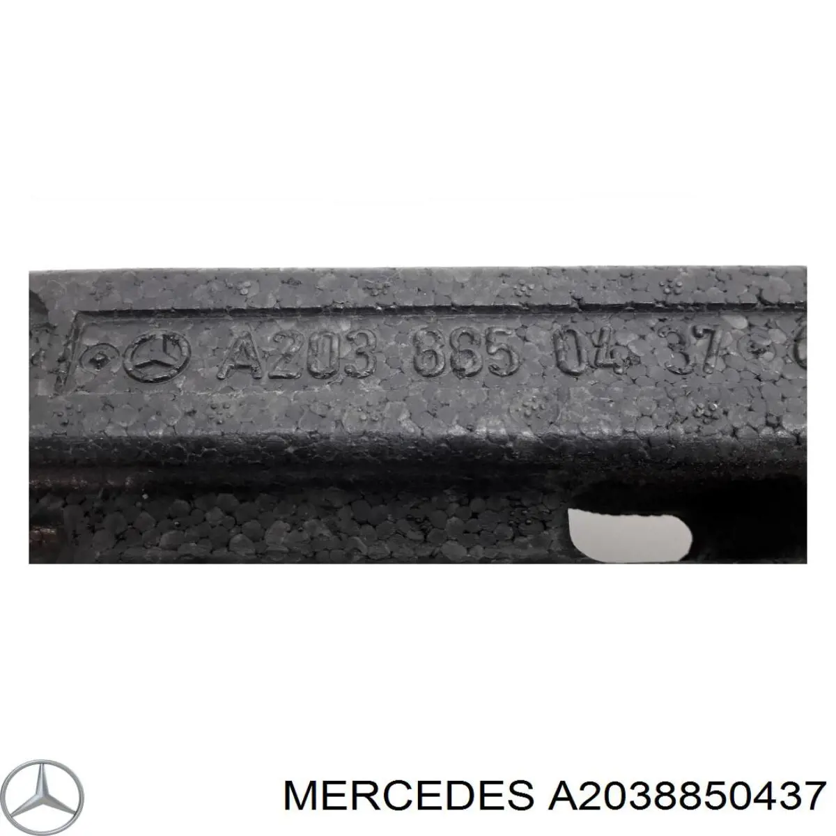 Купити A2038850437 Mercedes Абсорбер (наповнювач) бампера переднього