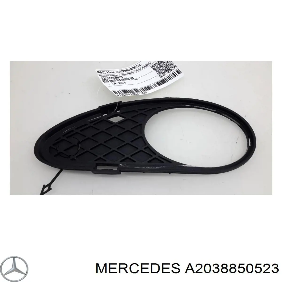 Купити A2038850523 Mercedes Решітка переднього бампера, ліва