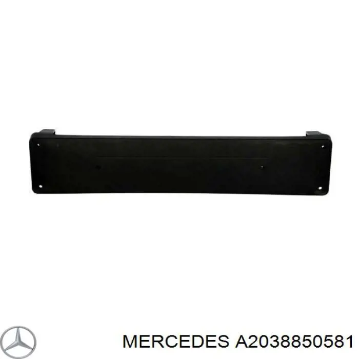 Рамка номерного знака автомобіля передня Polcar 50030711 ціна, від 13.82 USD