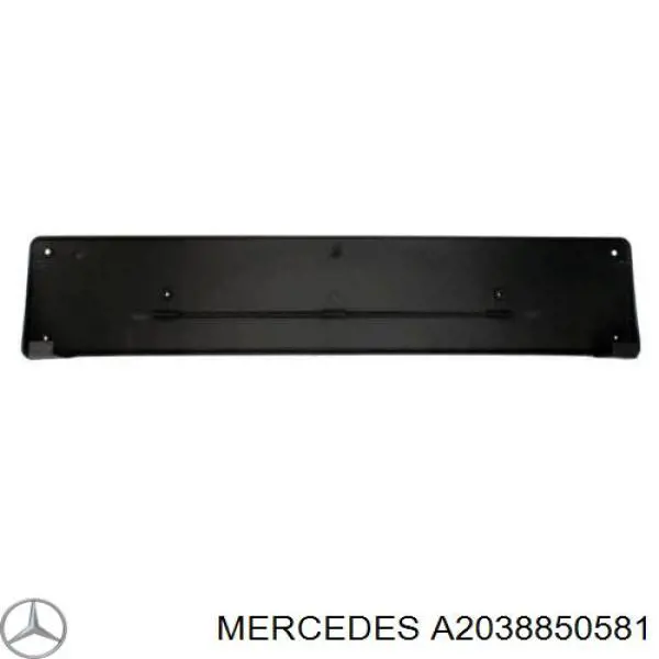 A2038850581 Mercedes панель кріплення номерного знака, переднього
