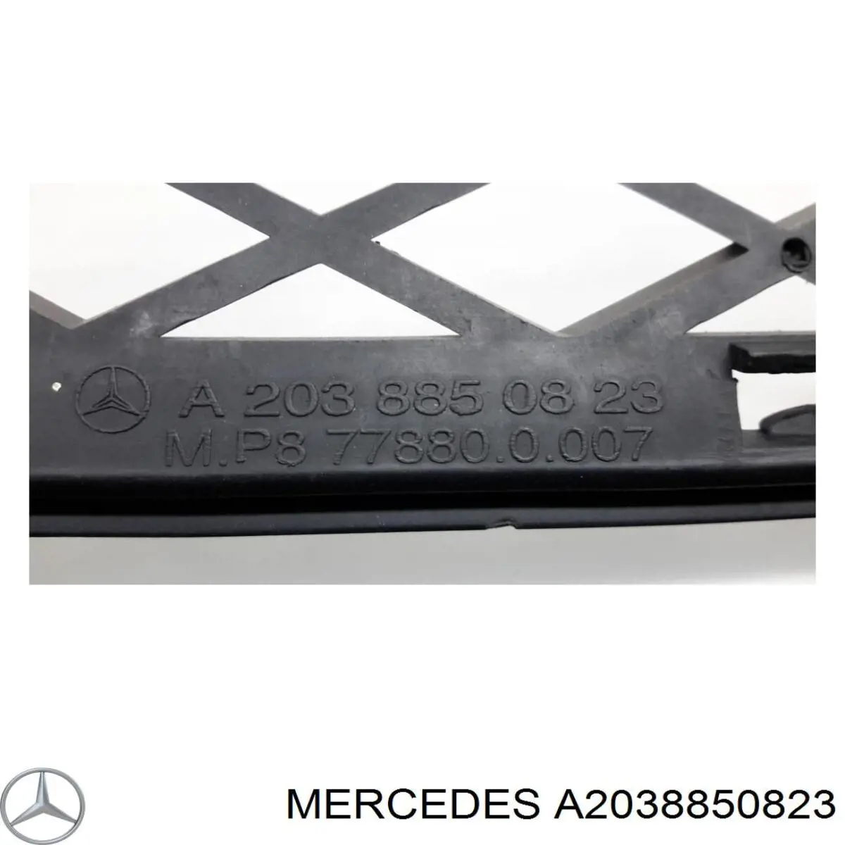 Купити A2038850823 Mercedes 
