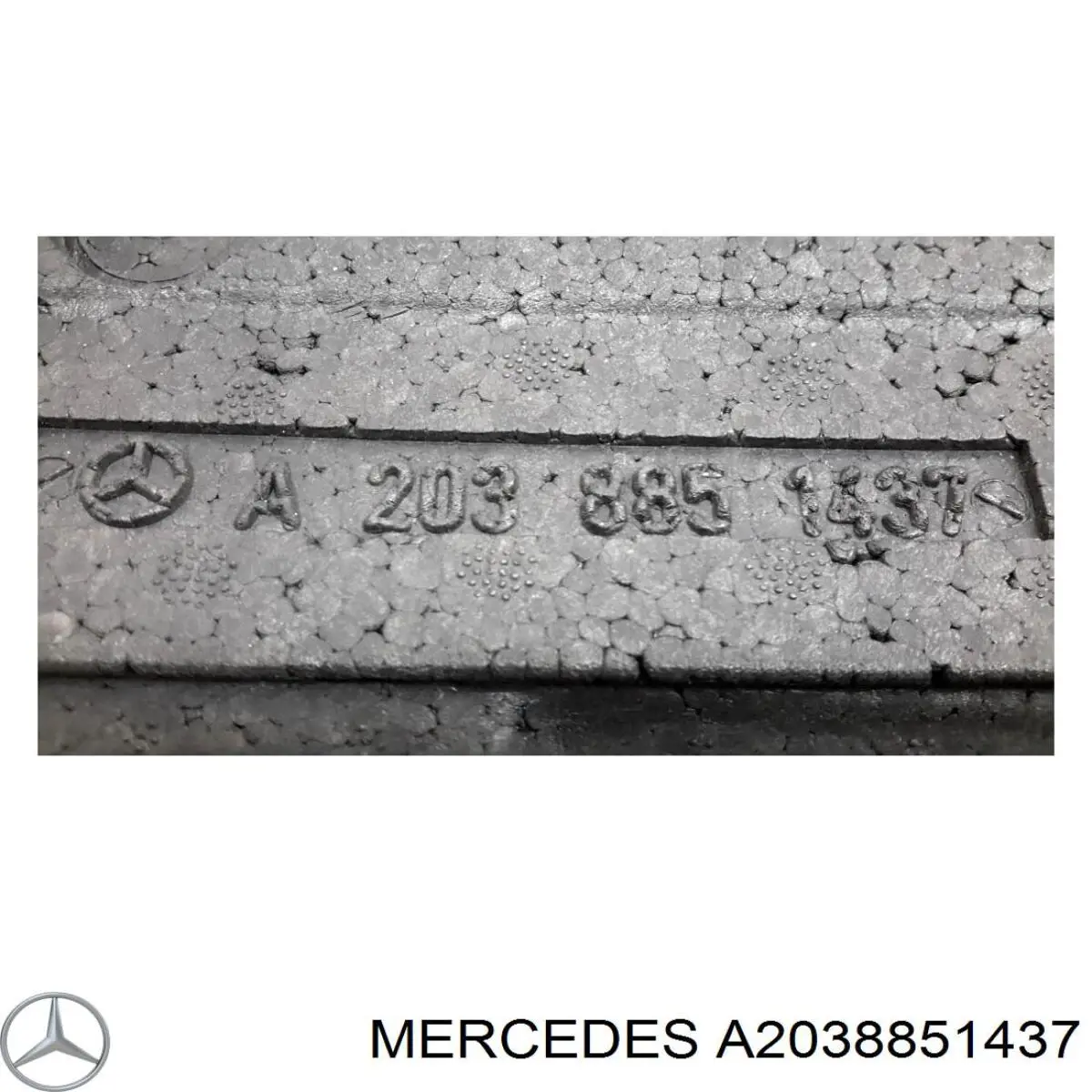 A2038851437 Mercedes Абсорбер бампера заднього