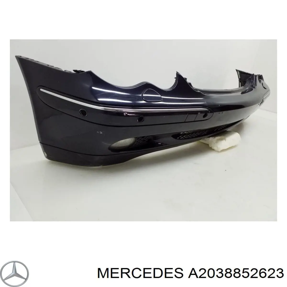 A2038852623 Mercedes Решітка переднього бампера, центральна