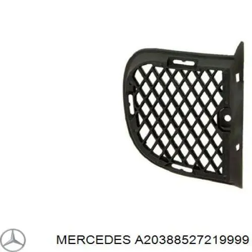 Накладка бампера заднього, ліва Mercedes A20388527219744