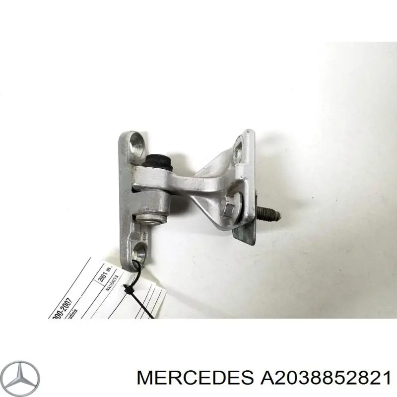 Молдинг заднього бампера, правий Mercedes A2038852821