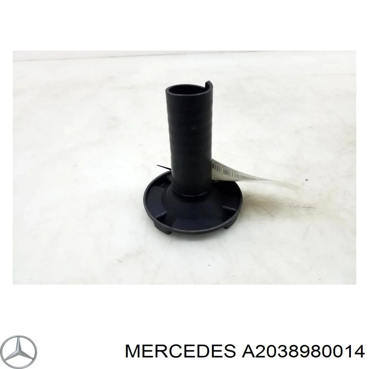  Mercedes A2038980014 ціна, від 5.25 USD