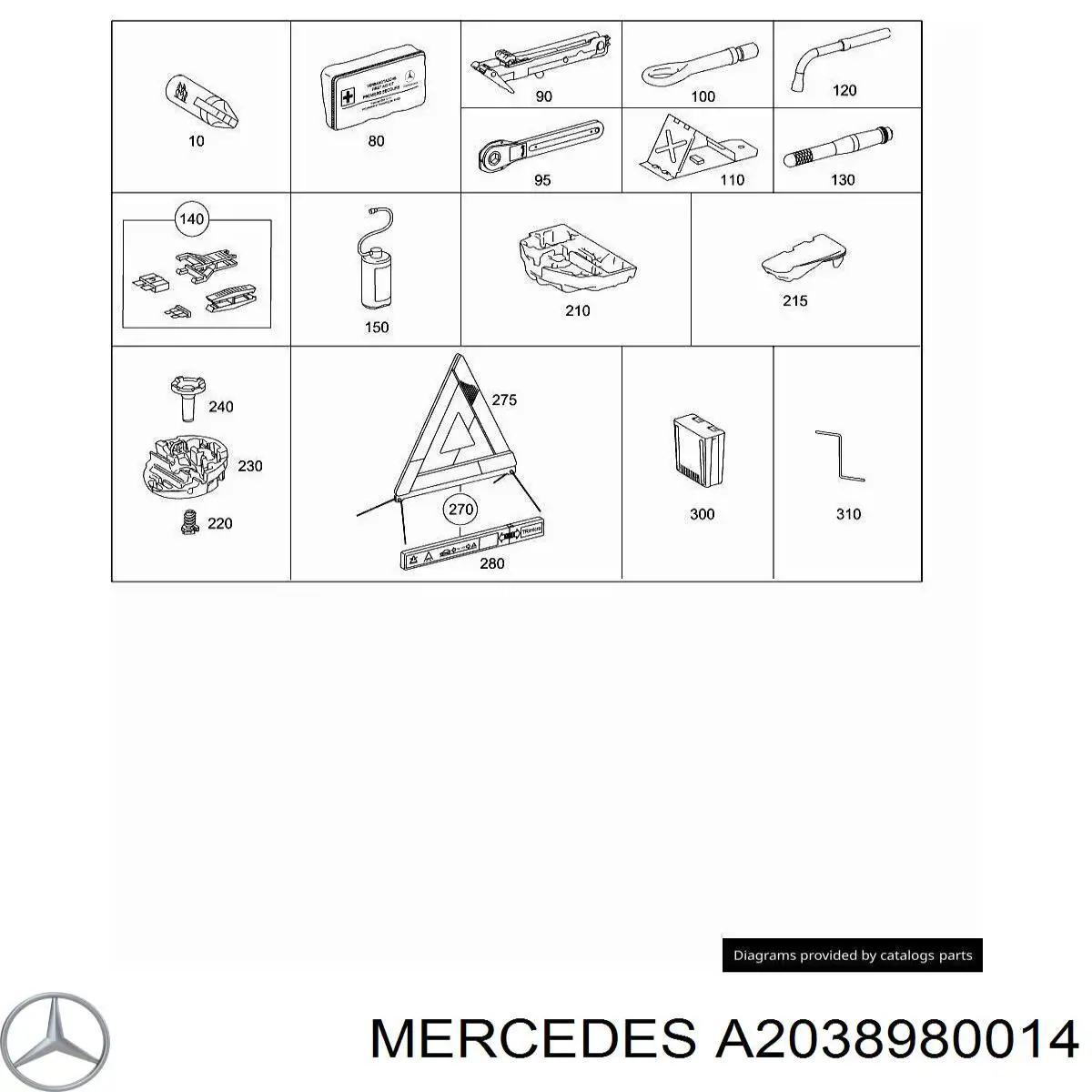 Купити A2038980014 Mercedes 