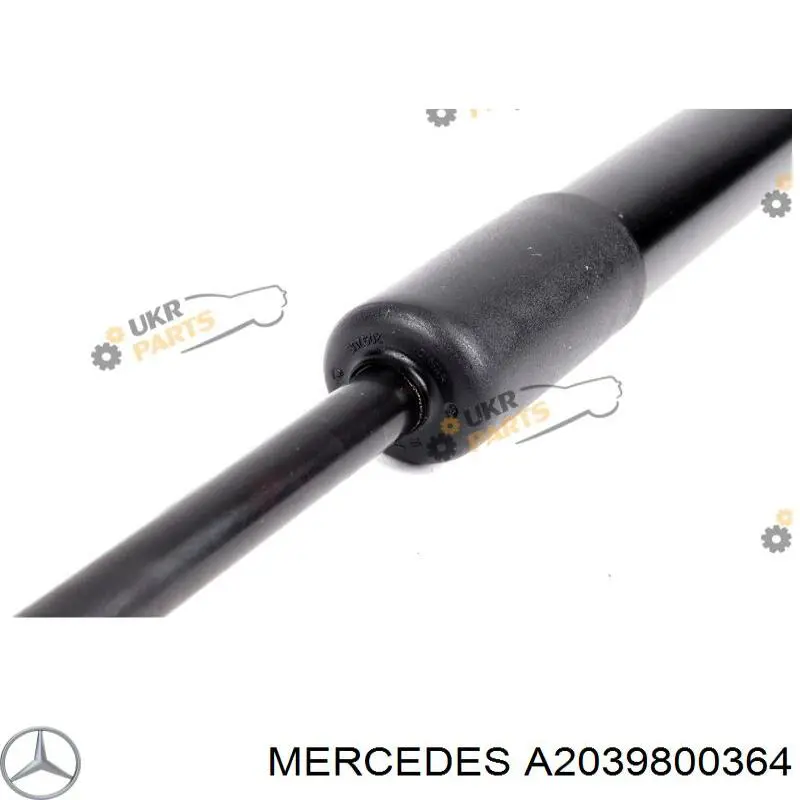 Амортизатор багажника A2039800364 Mercedes