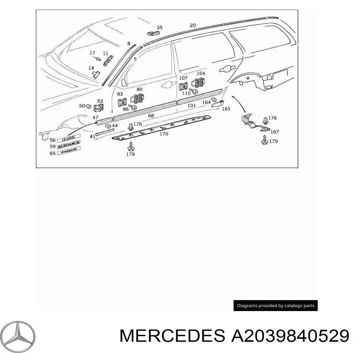 A2039840529 Mercedes 