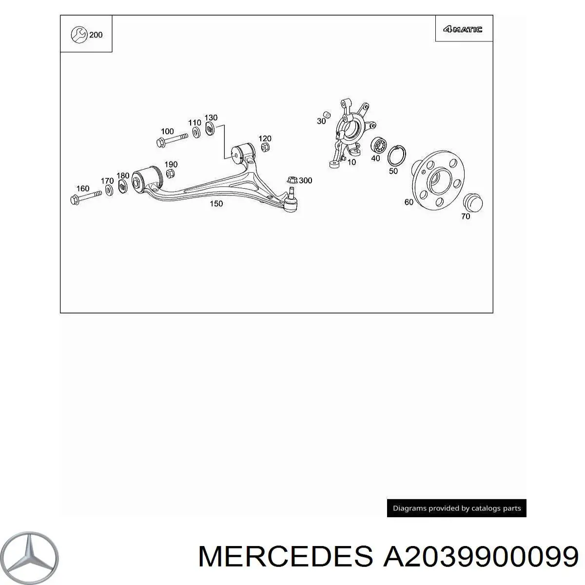  2039900099 Mercedes