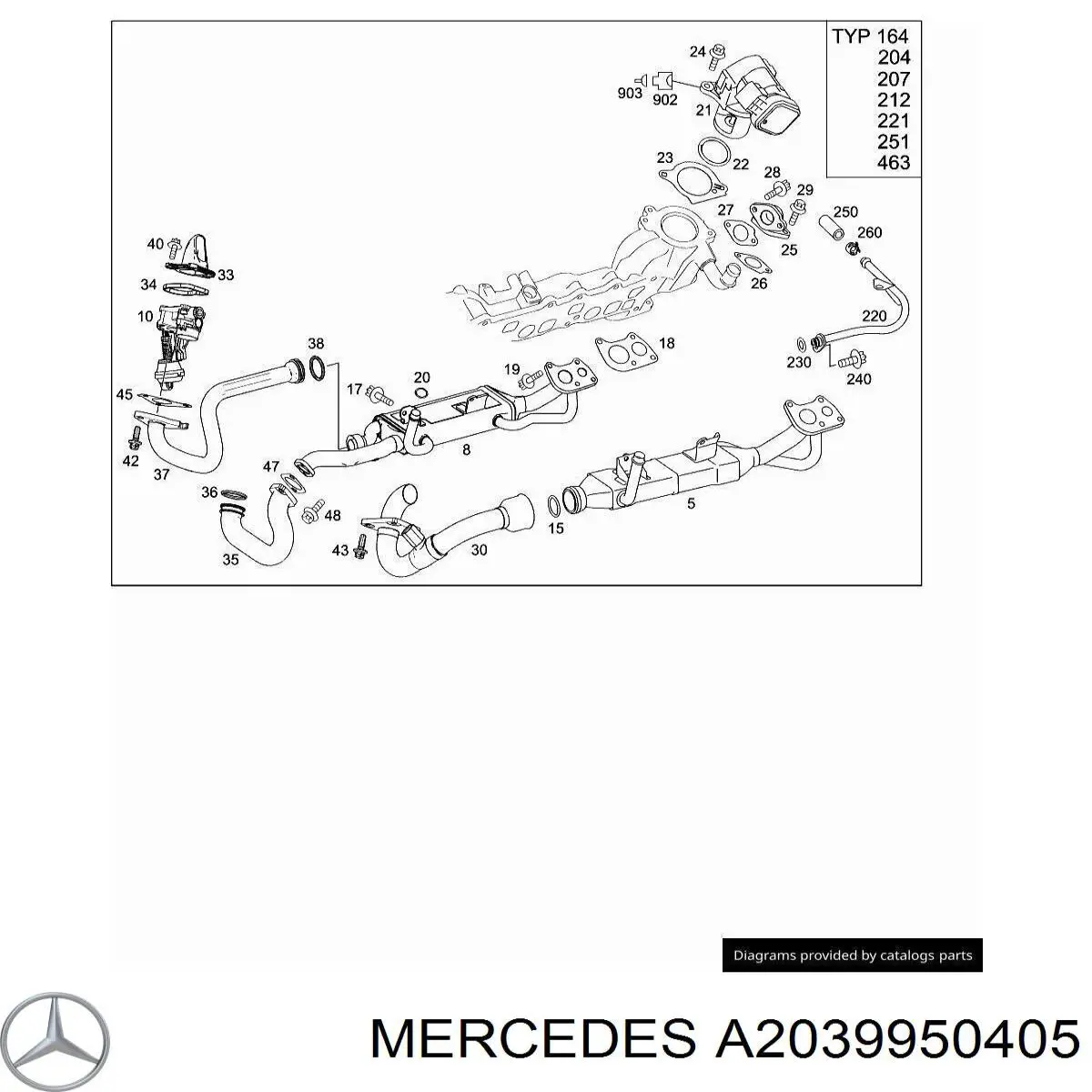 Купити A2039950405 Mercedes Хомут пружинний