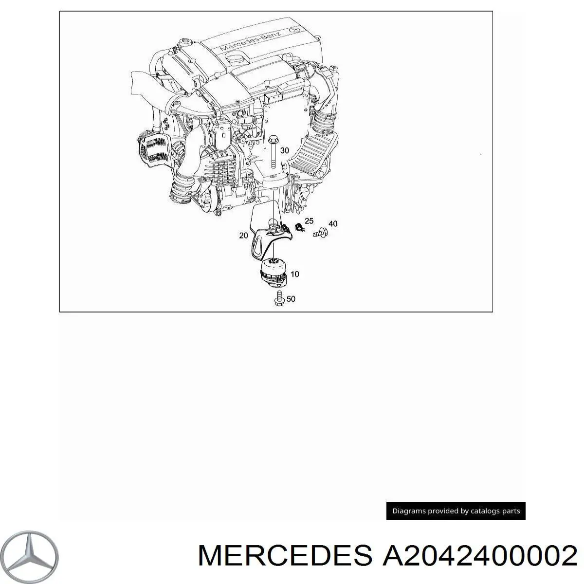 Кронштейн КПП Mercedes A2042400002 ціна, від 12.70 USD