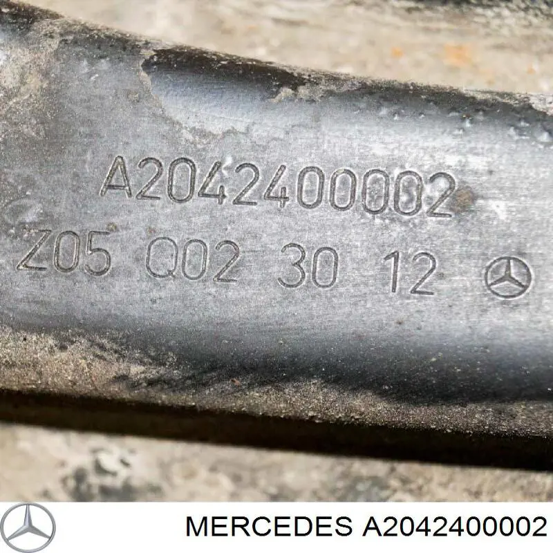 Купити A2042400002 Mercedes Кріплення кпп