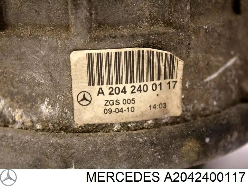 Подушка (опора) двигуна лів./прав. Mercedes A2042400117 ціна, від 47.05 USD