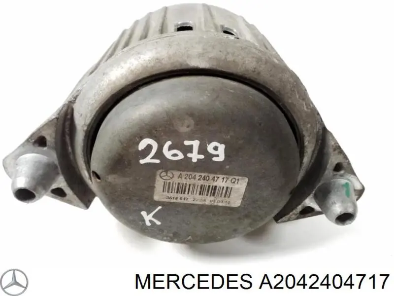 A2042404717 Mercedes Права подушка мотора