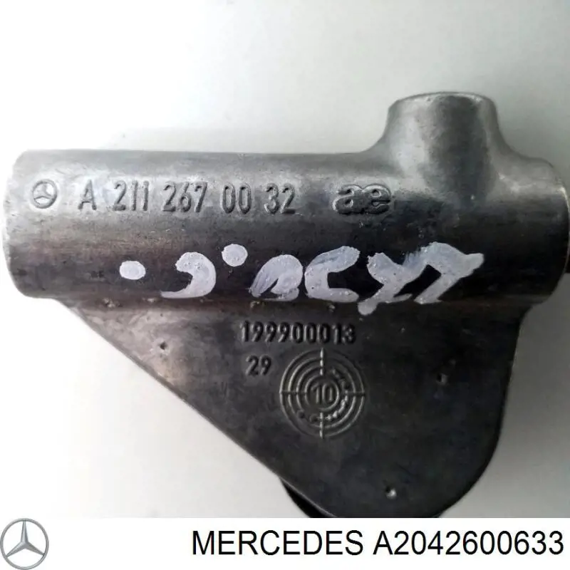 Купити A2042600633 Mercedes Тяга куліси АКПП/КПП