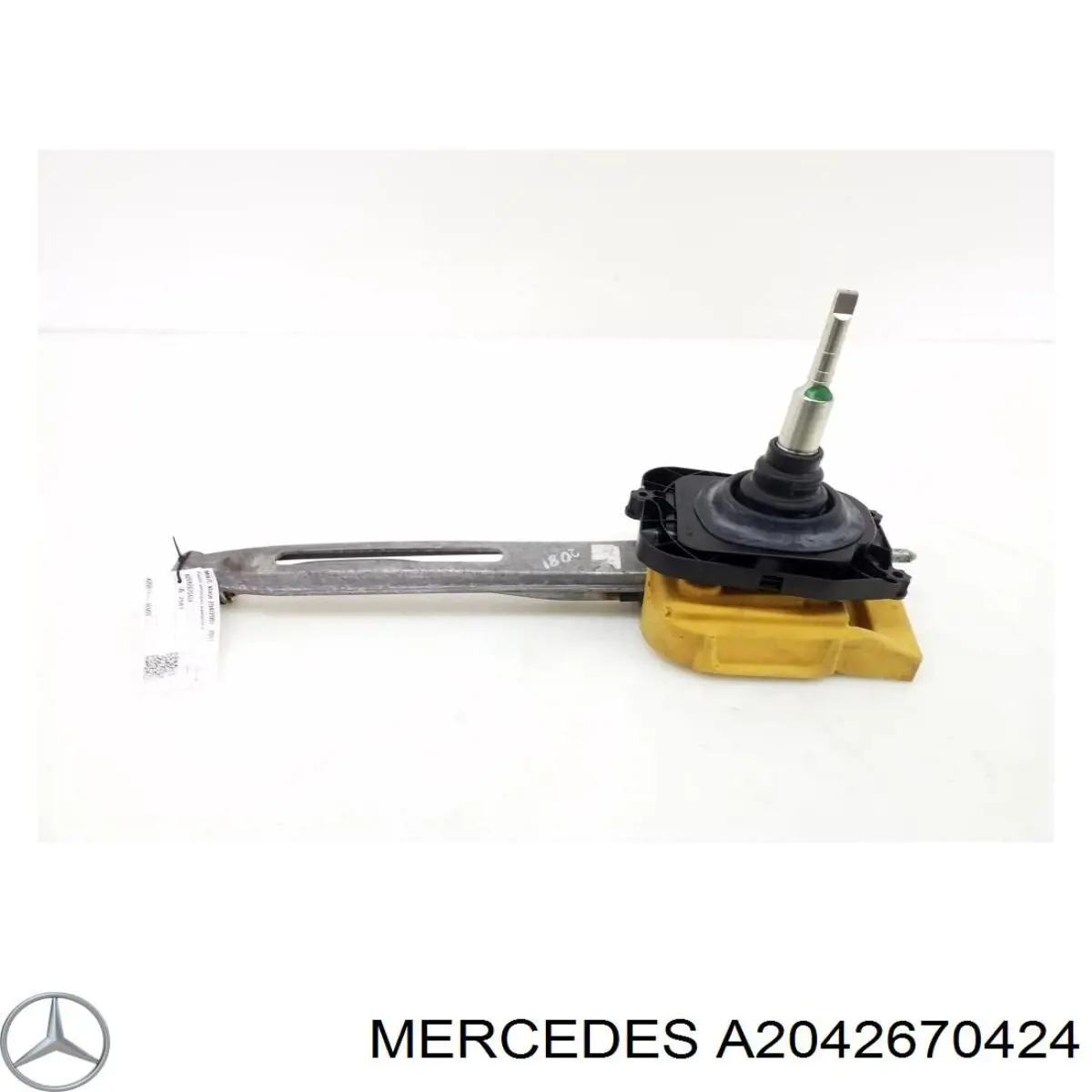 A2042670424 Mercedes Куліса КПП
