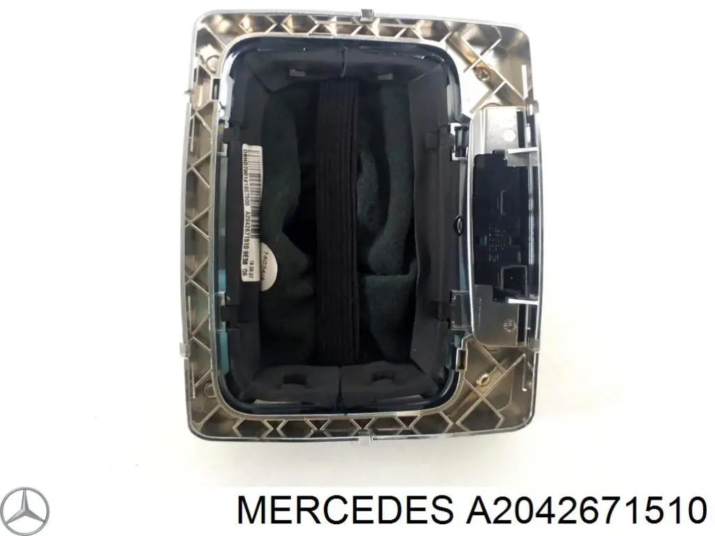Купити A2042671510 Mercedes Рукоятка важеля КПП