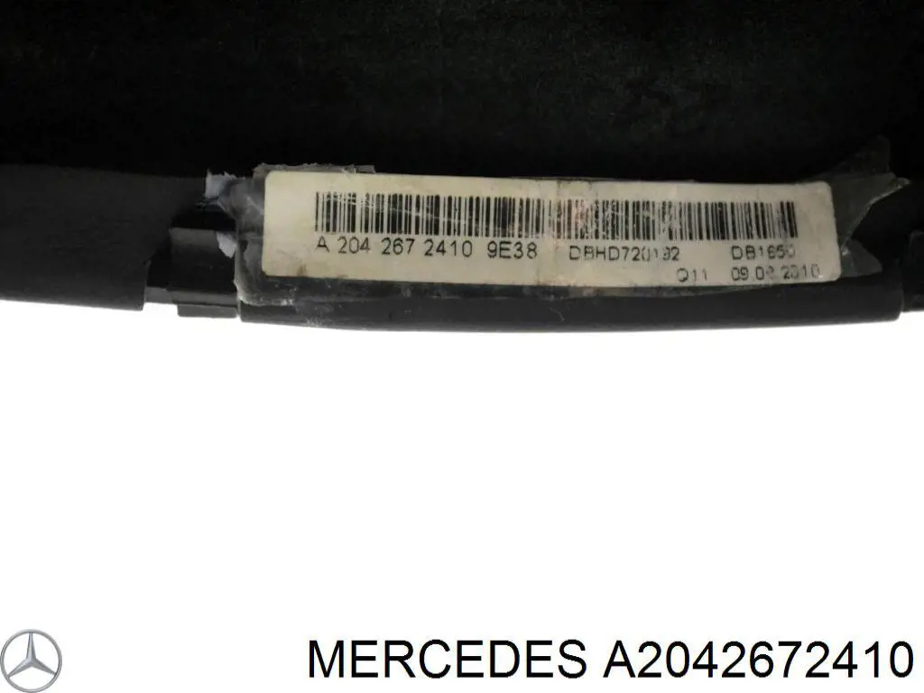 Рукоятка важеля КПП A2042672410 Mercedes