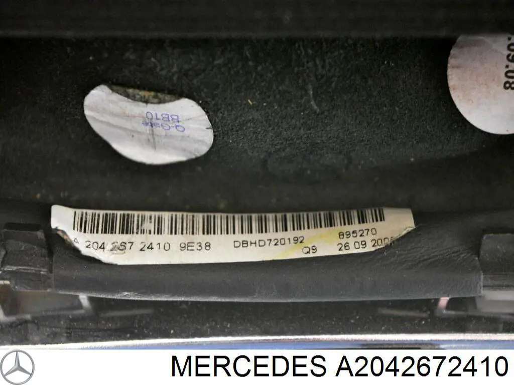 Купити A2042672410 Mercedes Рукоятка важеля КПП
