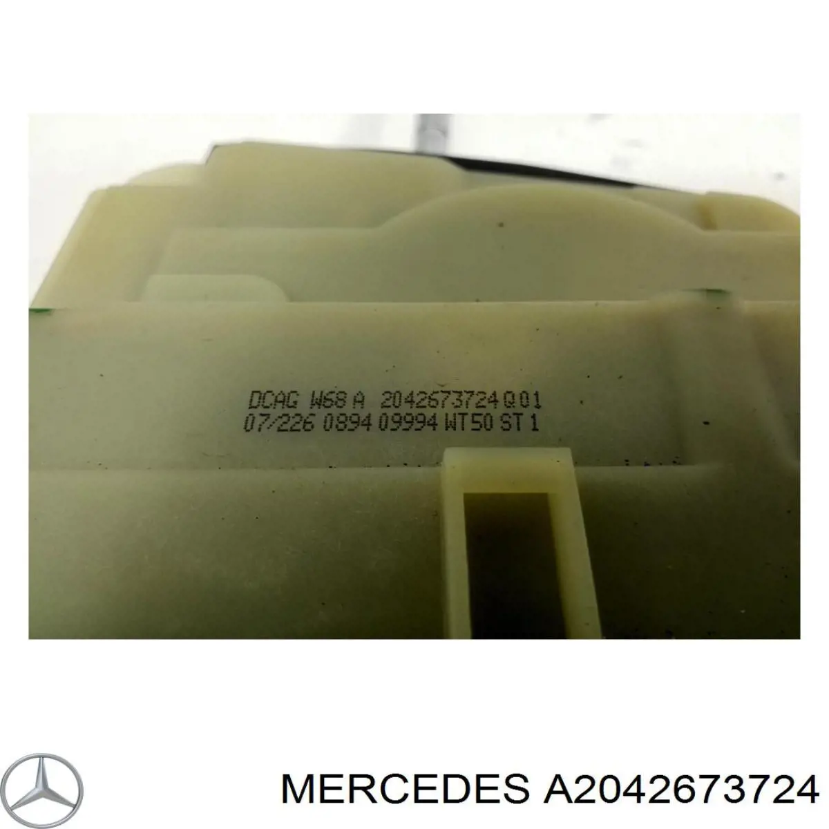 Купити A2042673724 Mercedes 